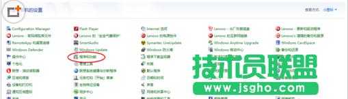 win7ϵy(tng)ӻh