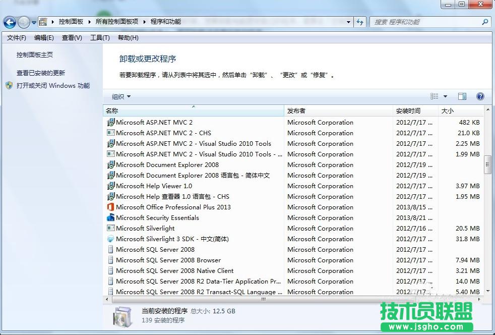win7ϵy(tng)ӻh