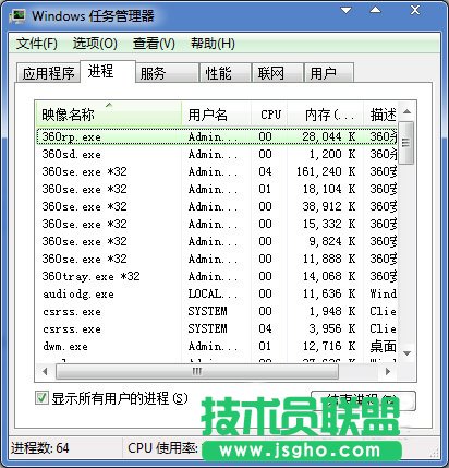 win7ϵy(tng)(bio)Γ׃pôk (lin)
