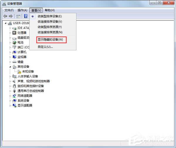 Win7ϵy(tng)F(xin){e`aBlueScreenνQ