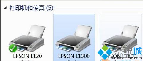 x“ӡx(xing)”