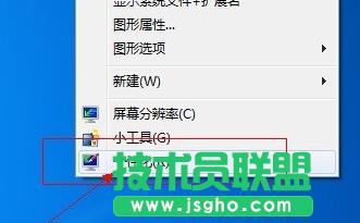 win7ϵy(tng)׌΄(w)׃͸ (lin)