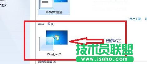 win7ϵy(tng)׌΄(w)׃͸