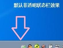 win7ϵy(tng)׌΄(w)׃͸