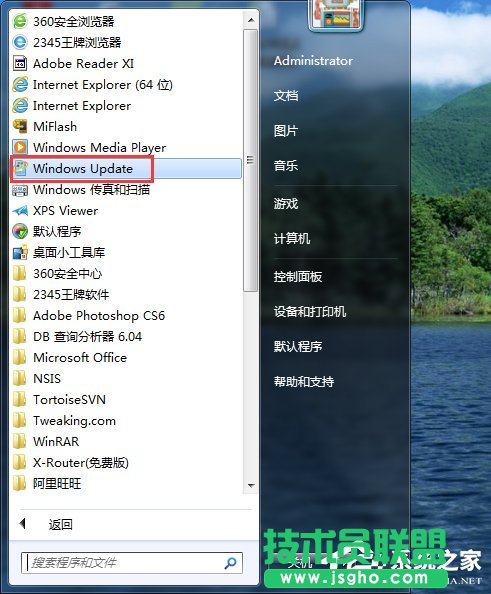 Win7Şϵy(tng)ĞӢϵy(tng)ķ