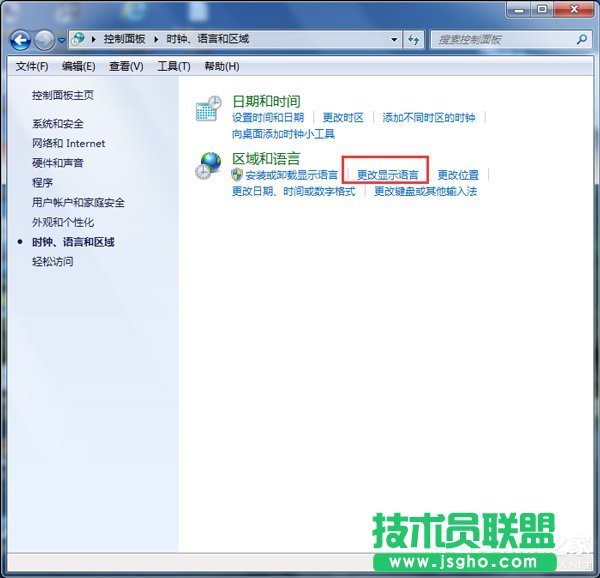 Win7Şϵy(tng)ĞӢϵy(tng)ķ