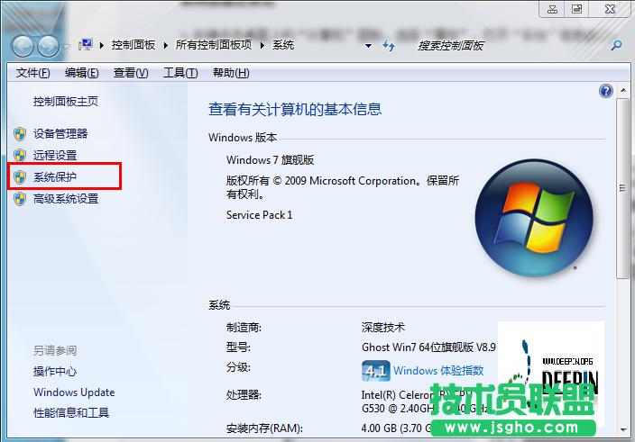 win7ŞϵyBoot.iniļʲô  