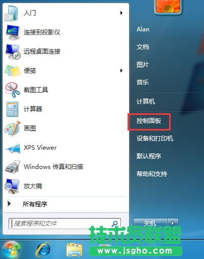 win7ϵyǳνQ   