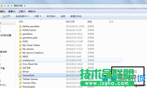 win7Şϵy(tng)޸ĆΙC(j)Αnķ   (lin)