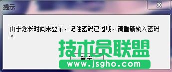Win7_C(j)ʾLrgδӛסܴa^ôk (lin)