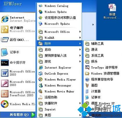 win7ϵyvcfʽļ_ôk  