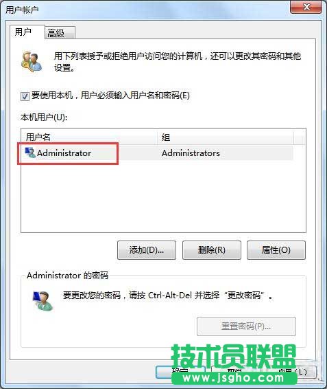win7ϵy(tng)ȡ_C(j)ܴaķ