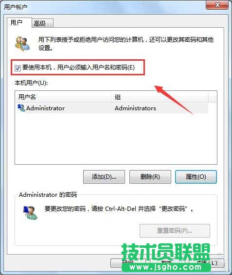 win7ϵy(tng)ȡ_C(j)ܴaķ