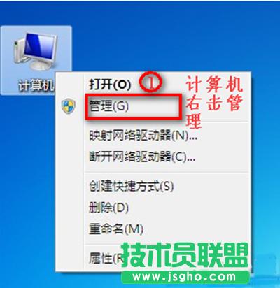 win7Pӛ](mi)Пo(w)W(wng)j(lu)B