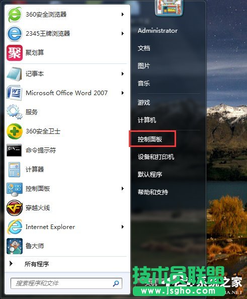 Win7·Bôk 