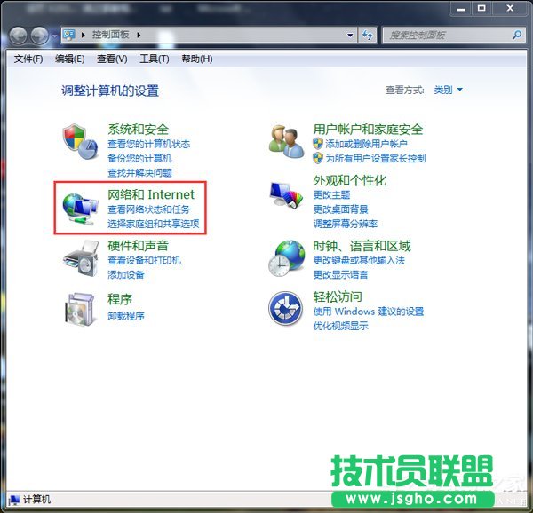 Win7ʲô·B