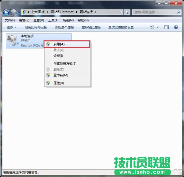 Win7ʲô·B