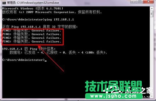 Win7ʲô·B
