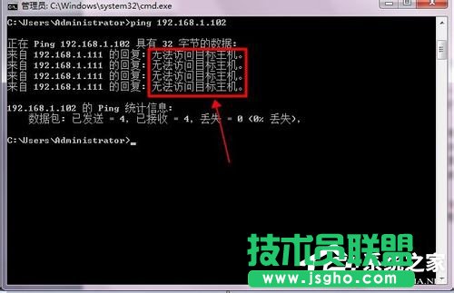 Win7ʲô·B