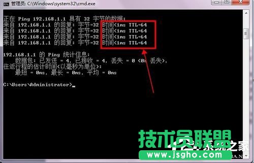 Win7ʲô·B