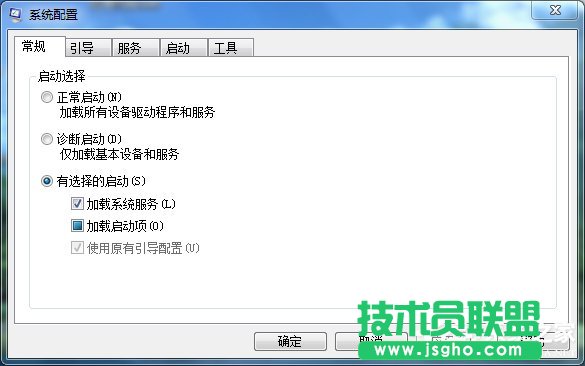Win7΄hϵy(tng)헣hϵy(tng)헵ķ