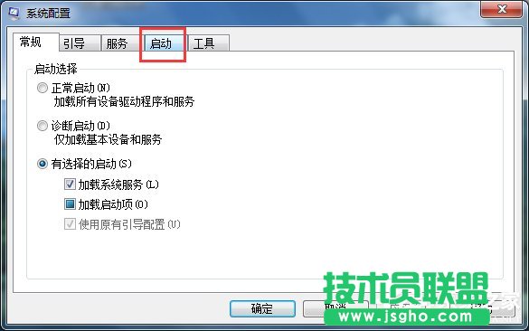 Win7΄hϵy(tng)헣hϵy(tng)헵ķ