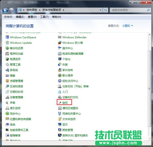Win7IcW(wng)퓘˺ԄP(gun)]νQ