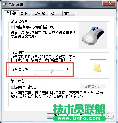 Win7IcW(wng)퓘˺ԄP(gun)]νQ