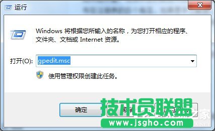 Win7β@_(ti)Ӌ(j)C(j)ƶȡôk