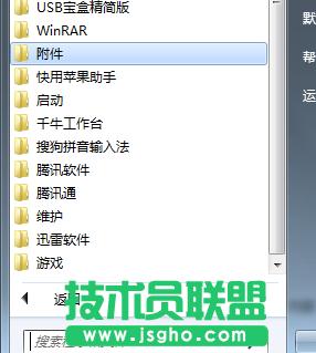 win7ϵy(tng)ľW(wng)d(li)ܛܰbôk  (lin)