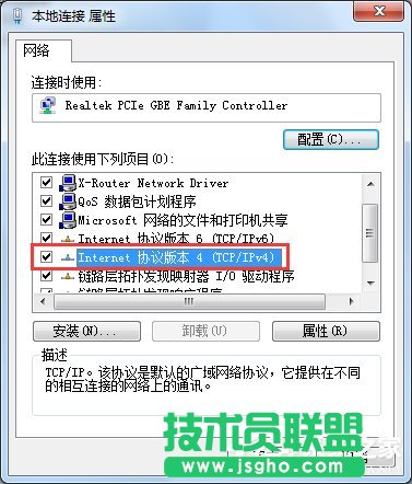 win7ϵy½СȲҊôk
