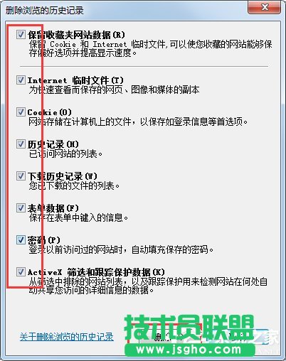 Win7ϵy(tng)lol̳Ǵ_νQ