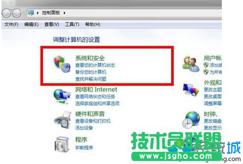 win7䛲qq@ʾ䛳r(sh)ăɷNQ   (lin)