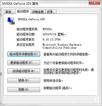 @(q)Ӱ汾