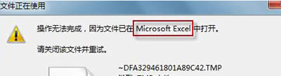 win7ϵy(tng)