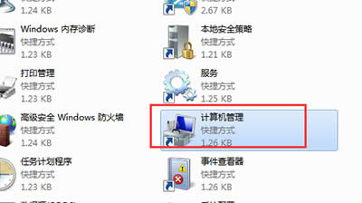 win7ϵy(tng)