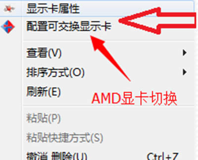 win7ϵy(tng)