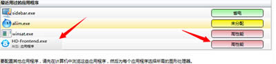 win7ϵy(tng)