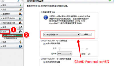 win7ϵy(tng)