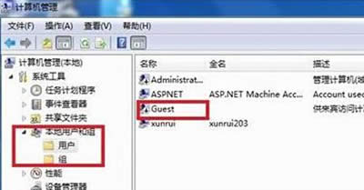 win7ϵy(tng)