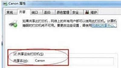 win7ϵy(tng)