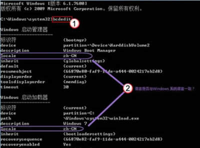 win7ϵy(tng)