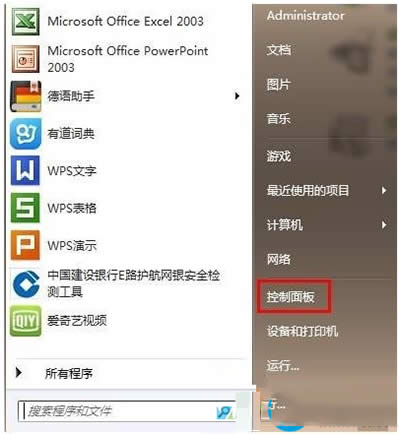 win7ϵy(tng)