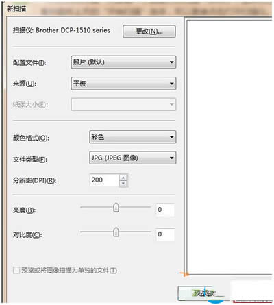 win7ϵy(tng)