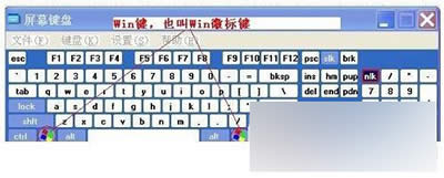 Win�I���Ă�(g��)