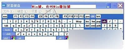 Win�I���Ă�(g��)