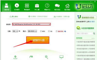 uPbwin7ϵy(tng)