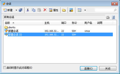XshellF(xin)āya