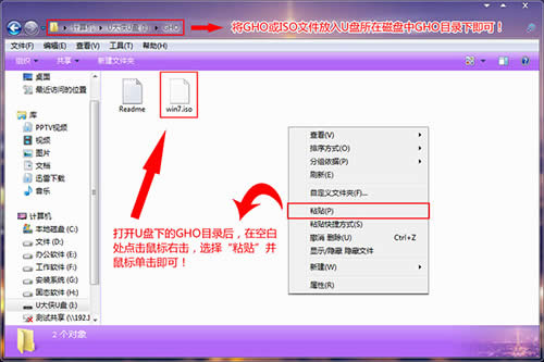 ubuPbwin7ϵy(tng)