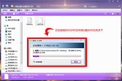 ubuPbwin7ϵy(tng)